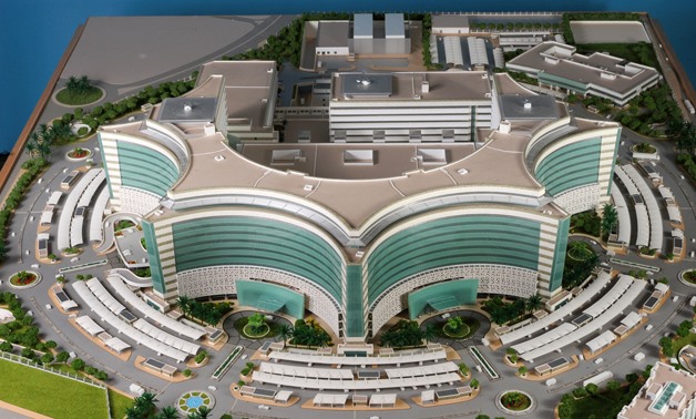 Jaber Al-Ahmed Al Sabah Hospital