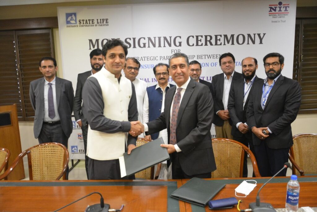 national investment trust limited