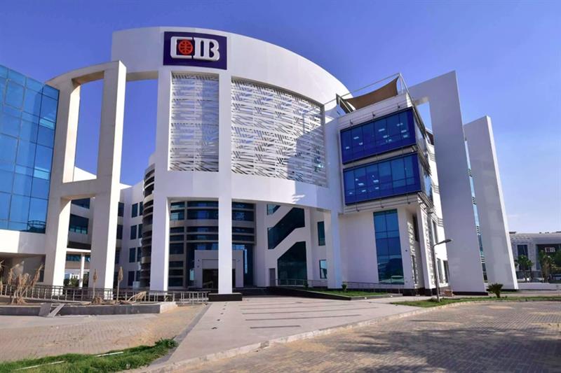 Commercial International Bank-Egypt (CIB)