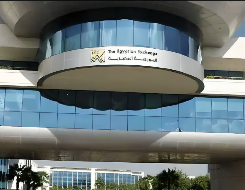 Egyptian Exchange