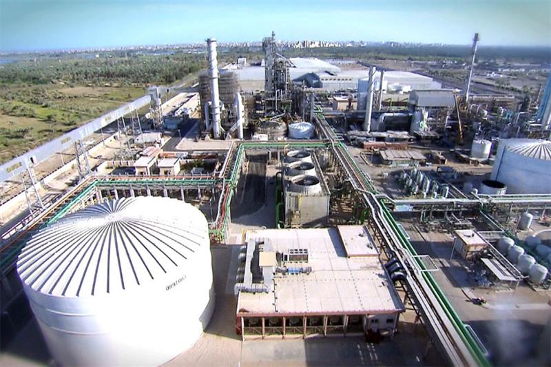 Misr Fertilizers Production Company 