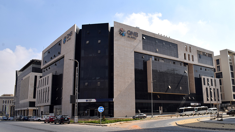 Qatar National Bank