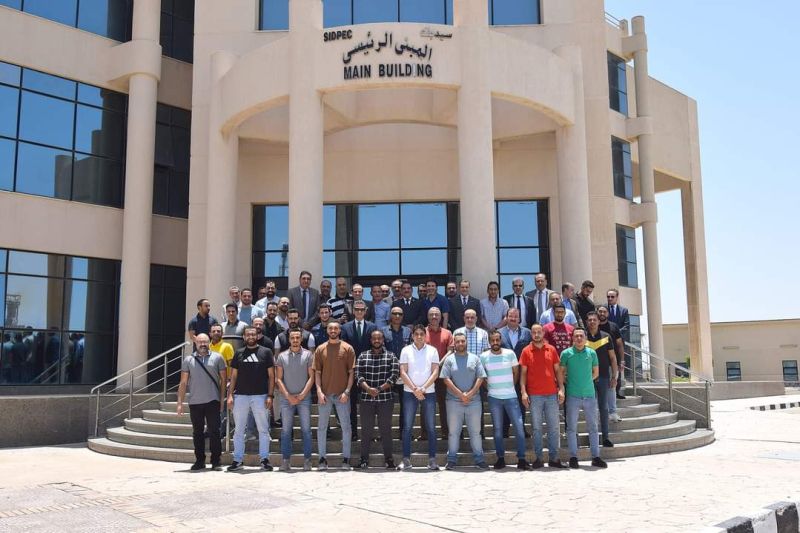 Sidi Kerir Petrochemicals (SIDPEC)