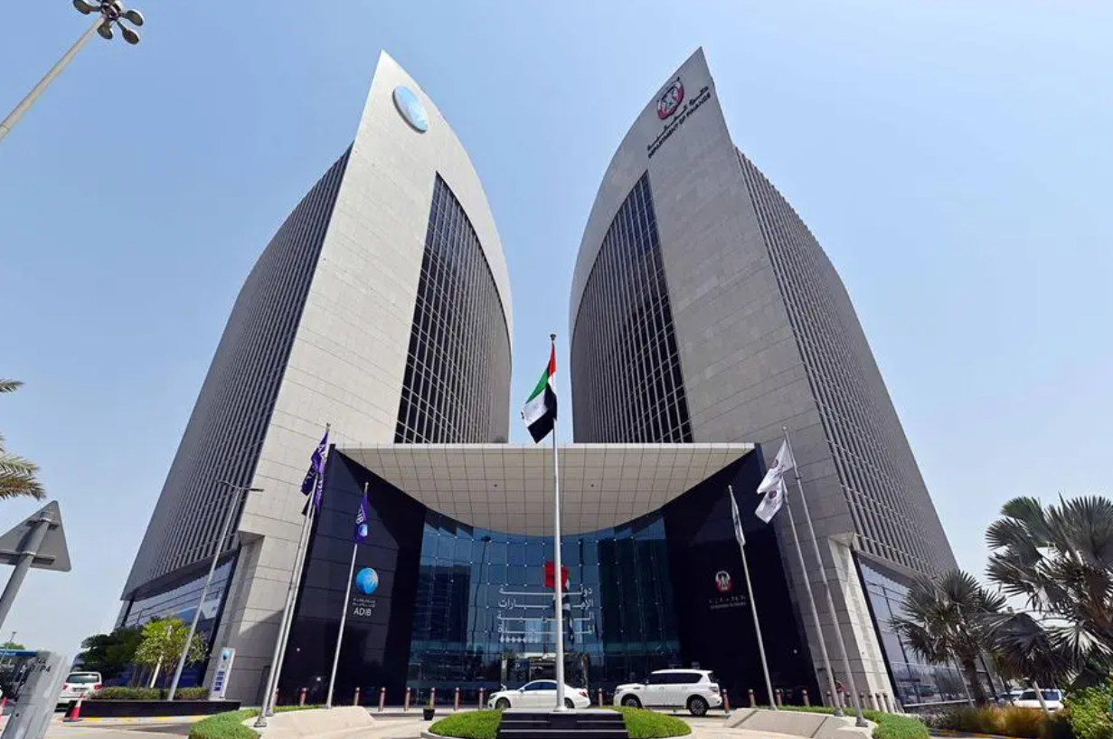 Abu Dhabi Islamic Bank