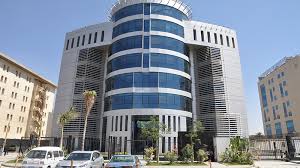Export Development Bank of Egypt