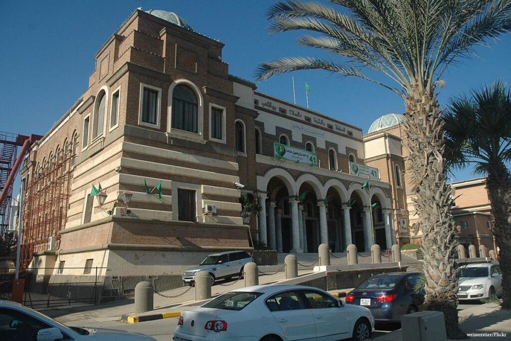 Libya's Central Bank