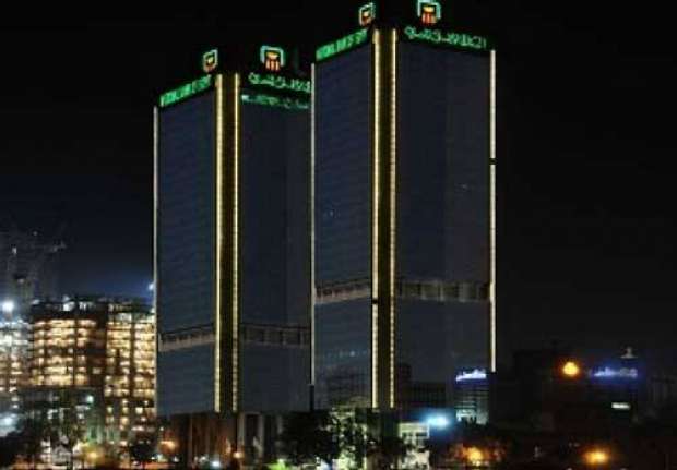 National Bank of Egypt 