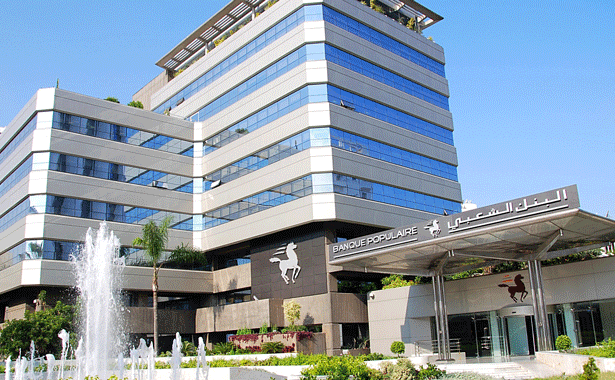 Banque Centrale Populaire acquisition