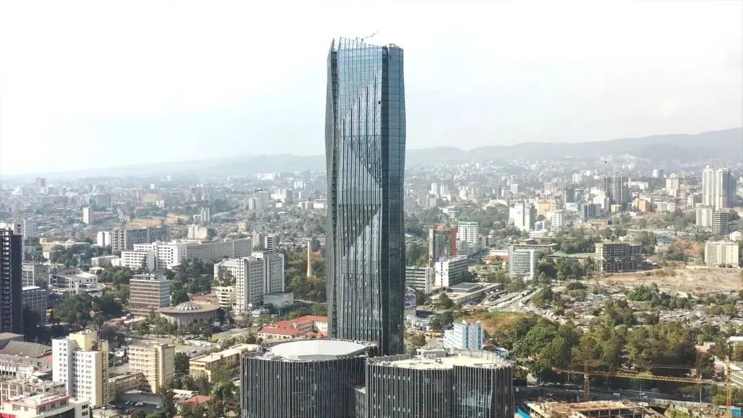 Commercial Bank of Ethiopia HQ