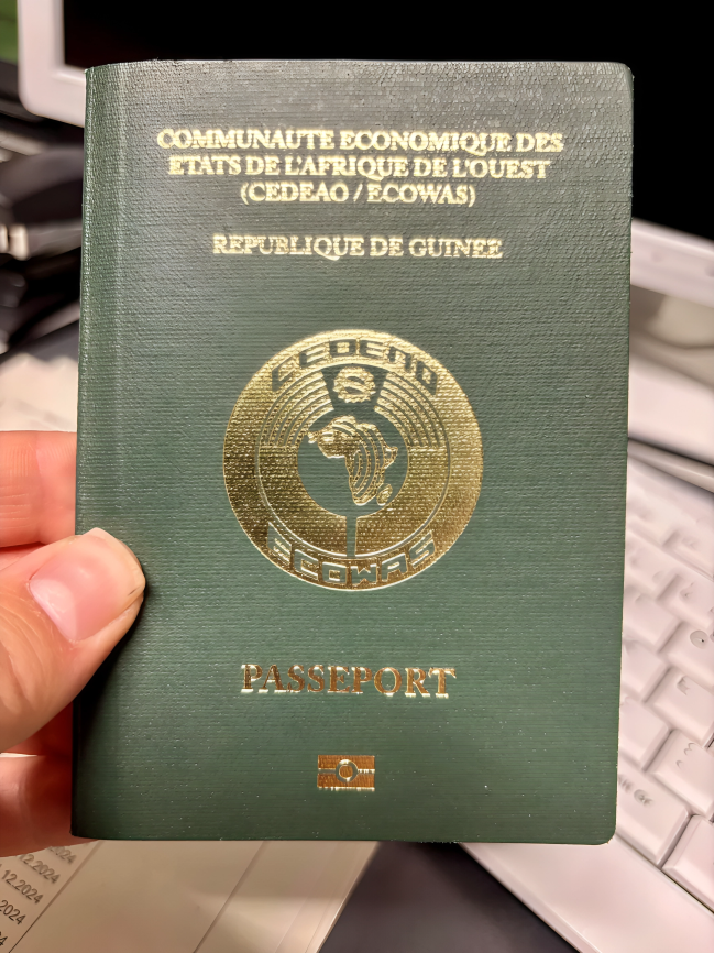 Guinea Passport