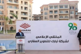 TABARAK Developments