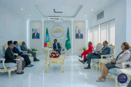Ethiopia ACS 2025