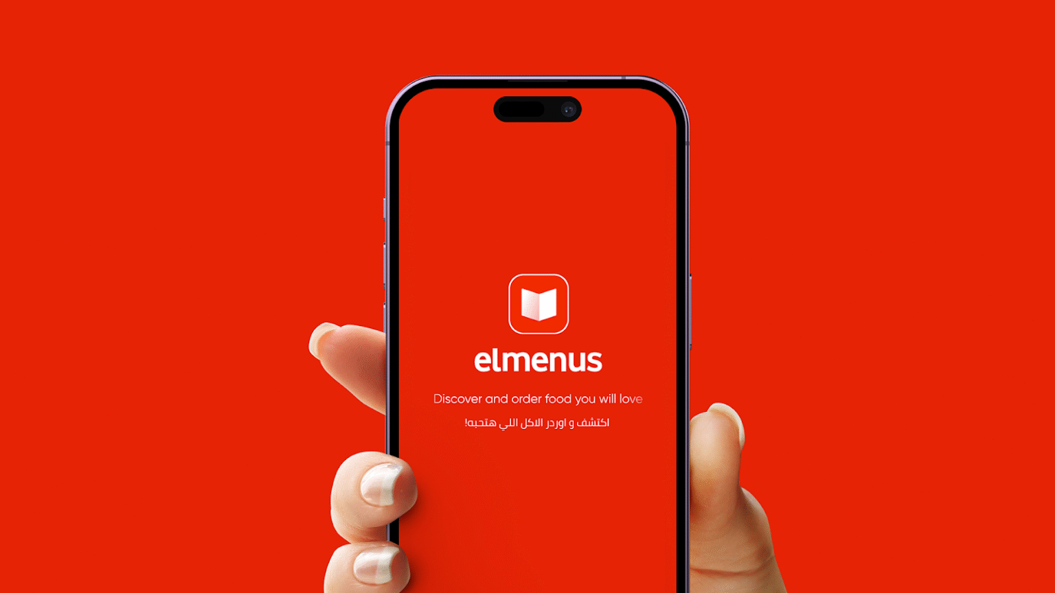 Elmenus appoints new CEO as it powers Egypt’s food-tech future