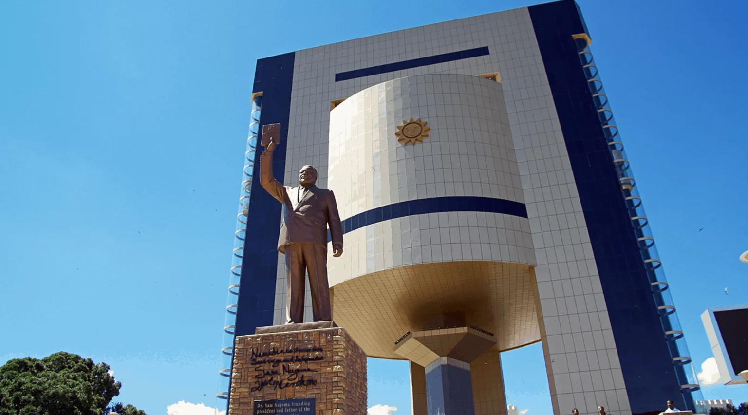 Independence Memorial Museum