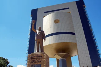 Independence Memorial Museum