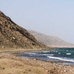 Abu Galoum Nature Reserve