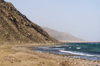 Abu Galoum Nature Reserve