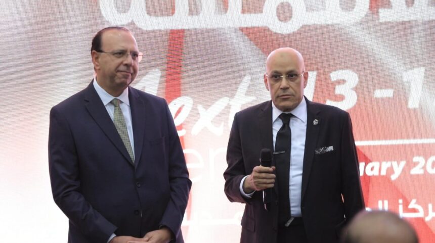 Cairo Fashion $ Tex