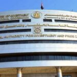 Swiss investment in Egypt
