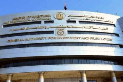 Swiss investment in Egypt