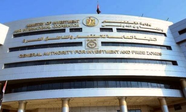 Swiss investment in Egypt