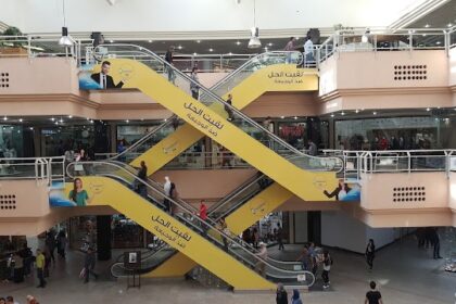 largest malls in Tunisia