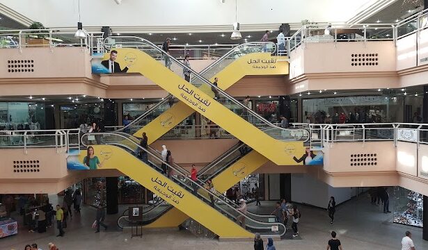 largest malls in Tunisia