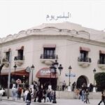 Tunis’s modern mall with local charm