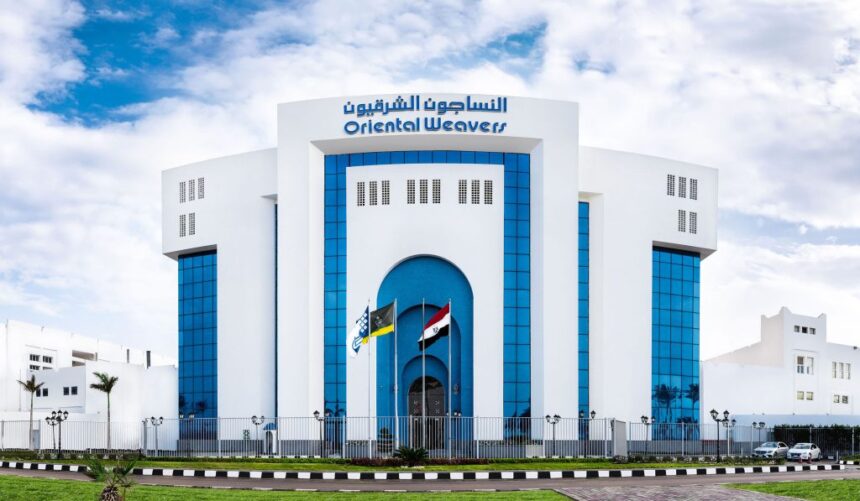 Oriental Weavers 2025 profit