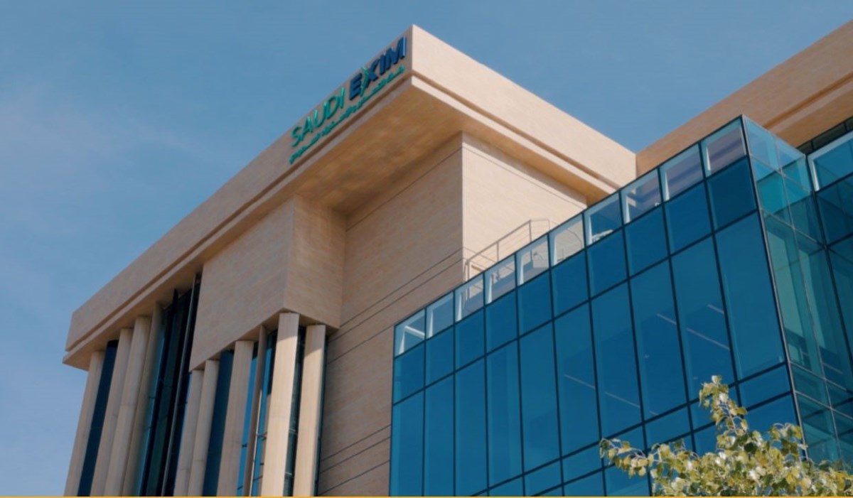 Saudi Exim Bank