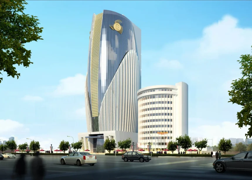 The Commercial Bank of Ethiopia Tower