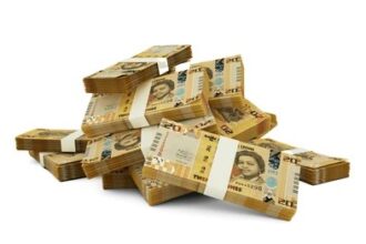 Weakest currencies in Africa