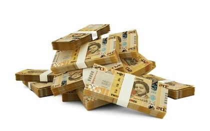Weakest currencies in Africa