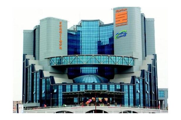 Sonatrach Libya drilling