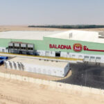 15 biggest industrial farms in MENA region