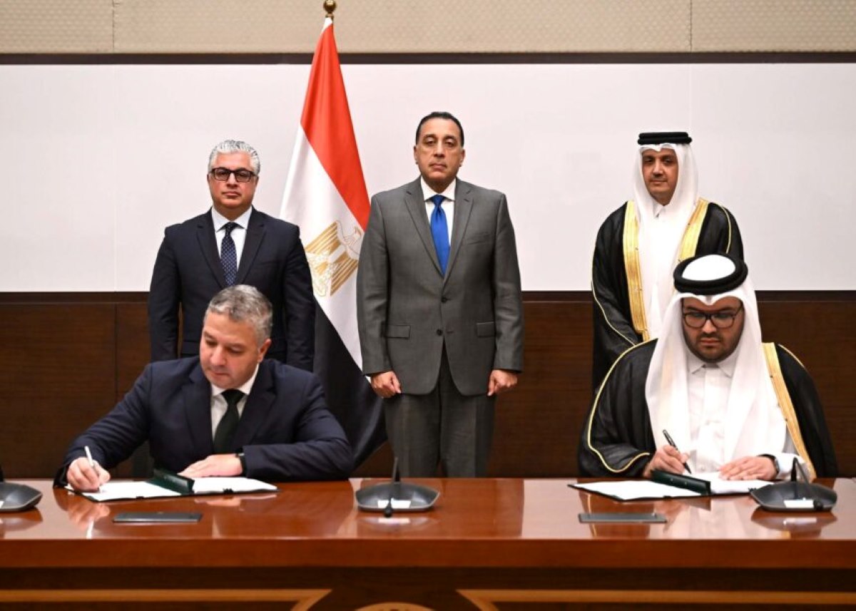 Al Mana-Egypt investment deal signing event