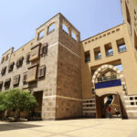 Africa’s premium universities