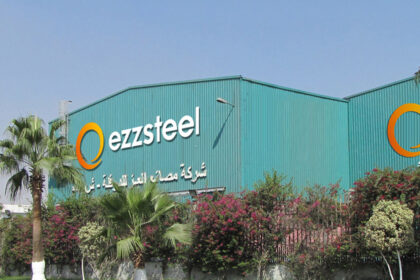 Ezz Steel plans $1.1 billion expansion