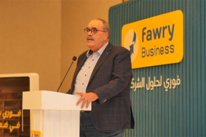 Egypt fintech leaders