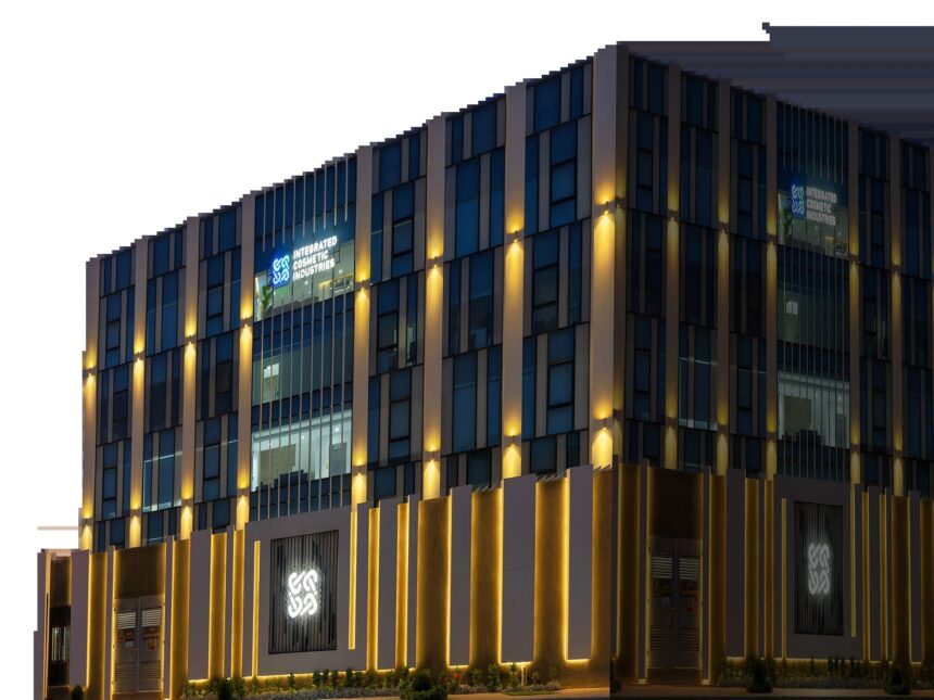 Parkville Pharmaceuticals, Integrated Cosmetic Industries (ICI)