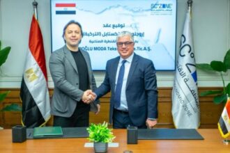 Waleid Gamal El-Dein, Chairperson of SCZONE, Suat Eroglu, Chairman and owner of Eroglu Moda Tekstil.