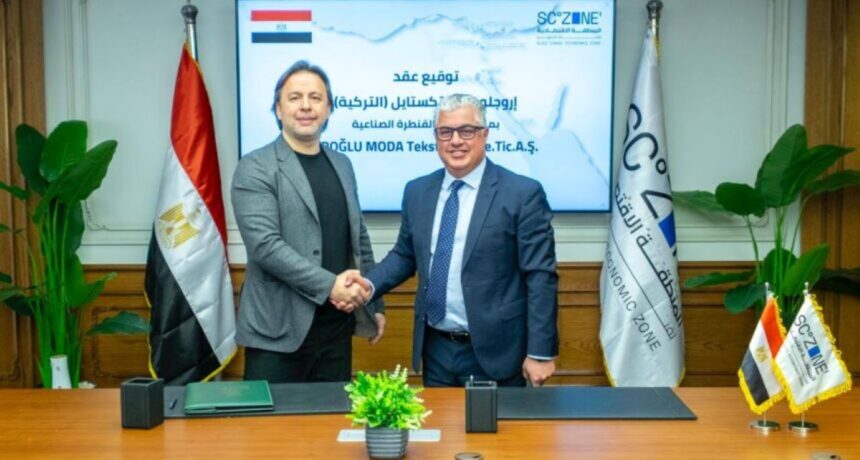 Waleid Gamal El-Dein, Chairperson of SCZONE, Suat Eroglu, Chairman and owner of Eroglu Moda Tekstil.