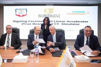 AAIB funds Upper Egypt’s first AI-powered radiotherapy system at Assiut University