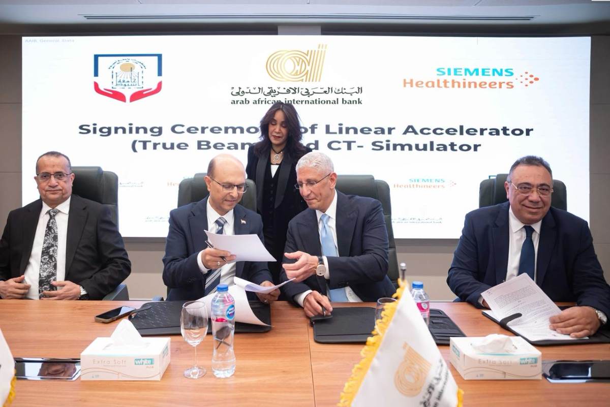 AAIB funds Upper Egypt’s first AI-powered radiotherapy system at Assiut University