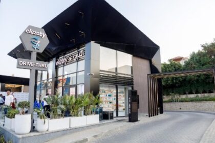 El Ezaby Pharmacies IPO