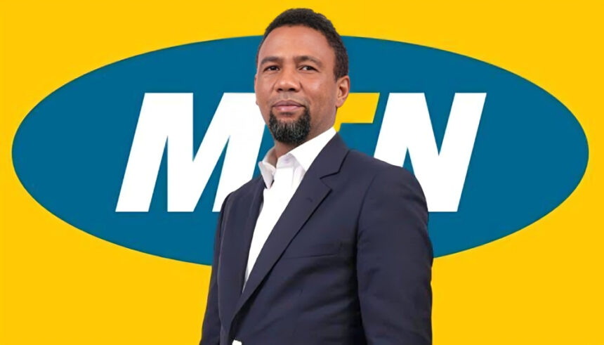 MTN Nigeria 2025 revenue growth