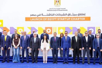 Launch of Egypt Startup Charter