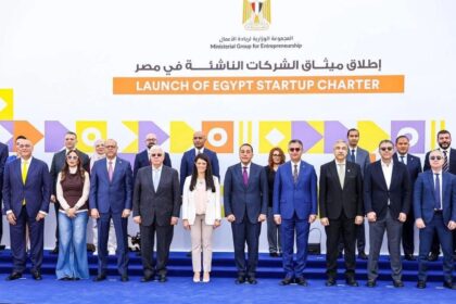 Launch of Egypt Startup Charter