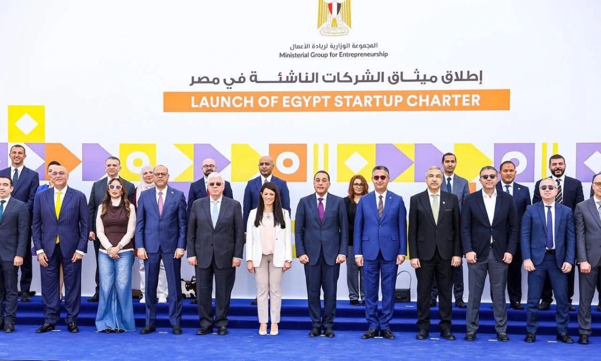 Launch of Egypt Startup Charter
