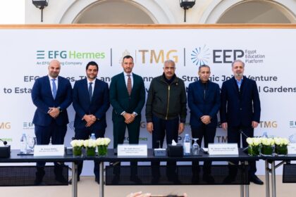 TMG EFG Hermes private university